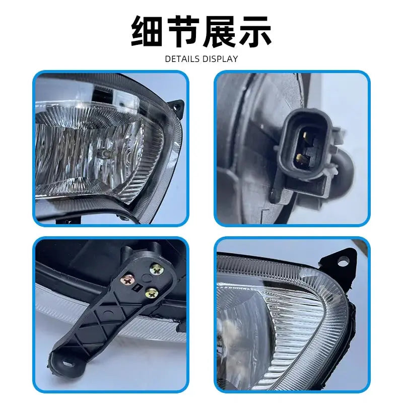 Front Bumper Fog Light For JAC Sunray Fog Lamp Daytime Running Light DRL 4116100R001 4116200R001 by InterCyprus Trading Ltd