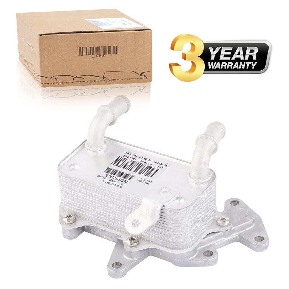 Ψυγείο Λαδιού Μετάδοσης για Volkswagen Passat Magotan B6 Αλουμινίου 6 Ταχυτήτων Αυτόματο Διπλό Συμπλέκτη