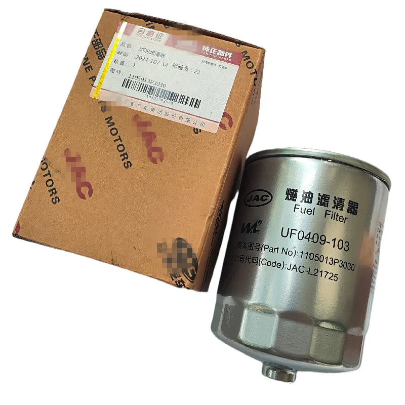 Fuel Filter For Shuailing T6 T8 Diesel 2.0T 2.8T Engine by InterCyprus Trading Ltd