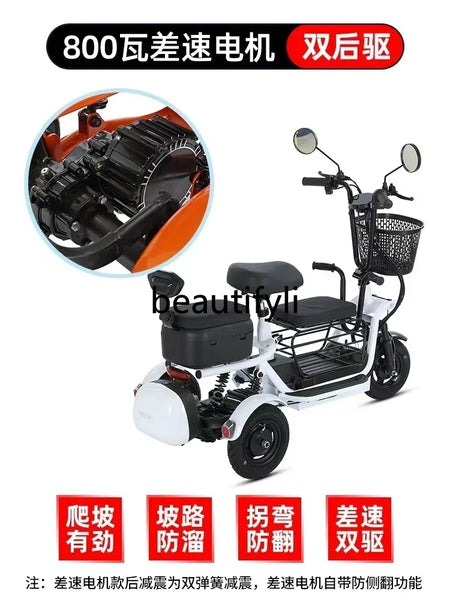 Electric Tricycle Family Carrier &ndash; 48V Lithium Battery