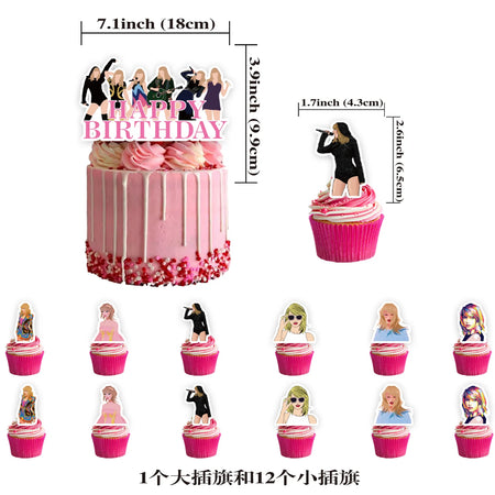 Taylor Swift Birthday Party Decorative Set with Dinnerware, Banners, and Balloons dangao 13pcs