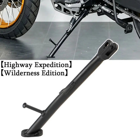 For VOGE DS525X DS525 X DSX525 DS 525 DSX 525 Motorcycle Kickstand Support Foot Side Stand Leg Frame Holder Kick Stand Bracket by InterCyprus Trading Ltd