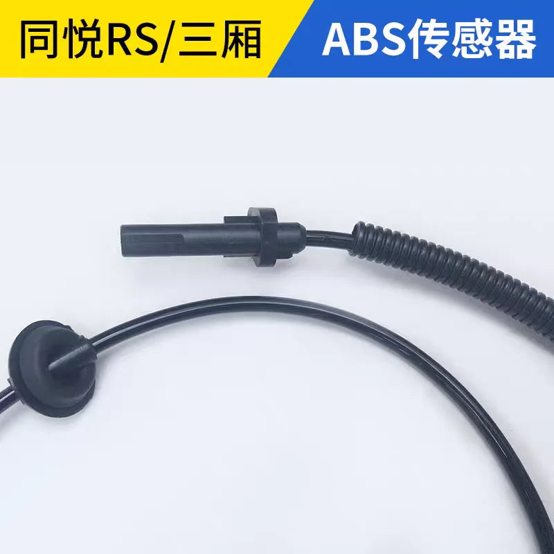 ABS Wheel Speed Sensor for JAC J3 A137 3630400U8010 by InterCyprus Trading Ltd