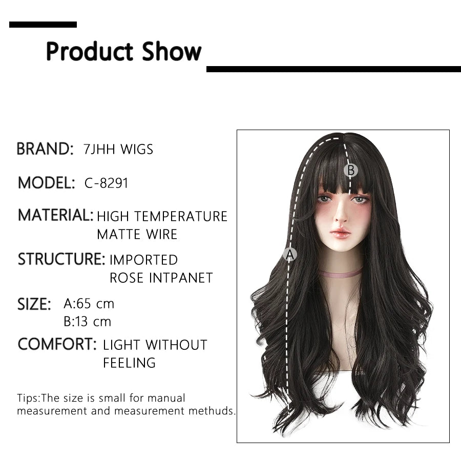 7JHH WIGS Brown Ash Long Deep Wave Wig with Bangs