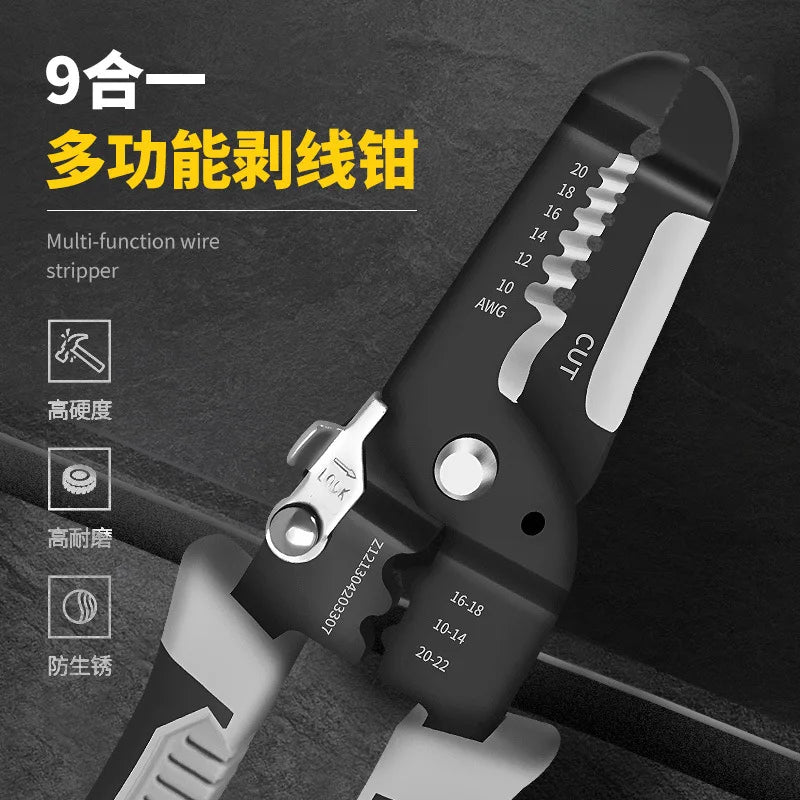 Multifunctional Wire Stripping Pliers &ndash; Professional Grade