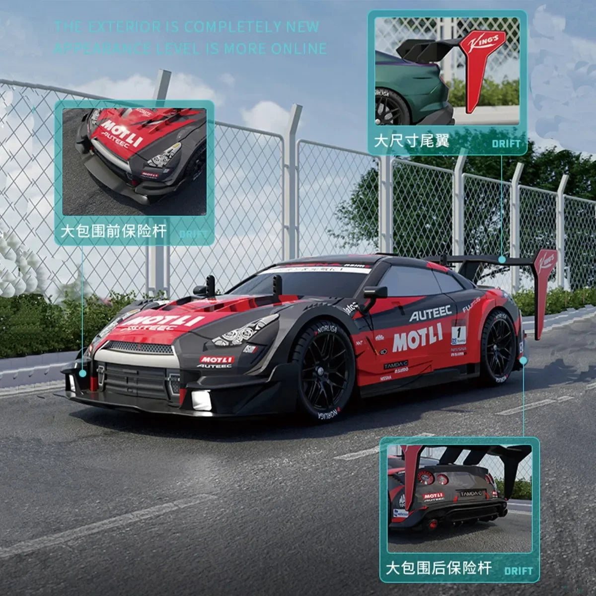 GTR 2.4G 4WD Drift Racing Car - Remote Control Off-Road Vehicle for Kids