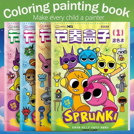 Rhythm Box Coloring Book Sprunki &ndash; Vibrant Illustrations