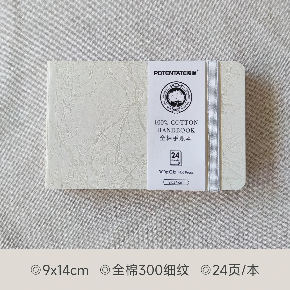 POTENTATE Linen-Bound Hardcover Artists Paper Pads &ndash; Smooth 9x14cm White