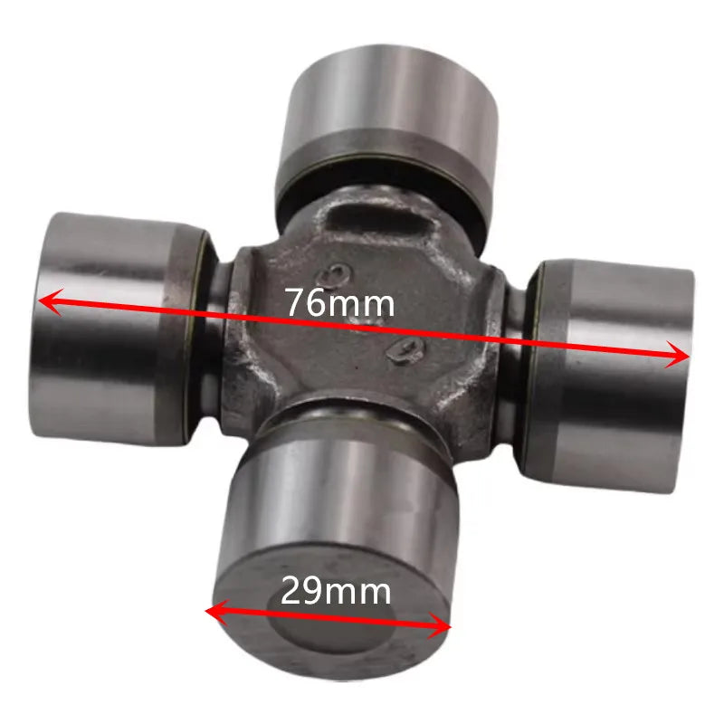 Cross Shaft Universal Joint for JAC T8 T6 Refine M3 Starex H1 29x77mm by InterCyprus Trading Ltd