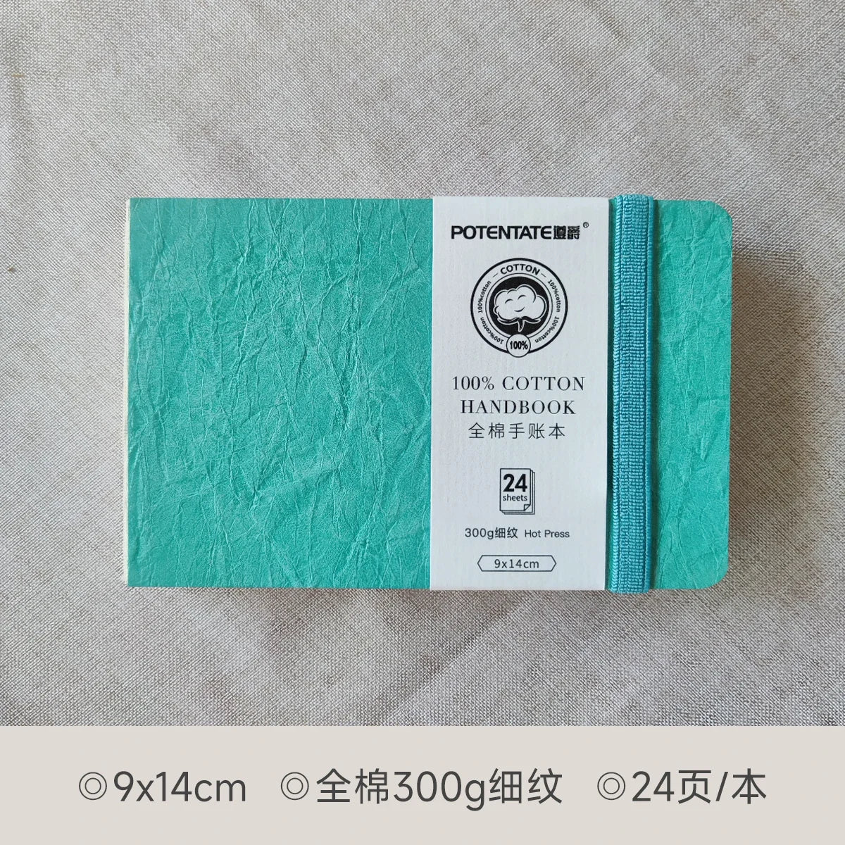 POTENTATE Linen-Bound Hardcover Artists Paper Pads &ndash; Smooth 9x14cm Blue