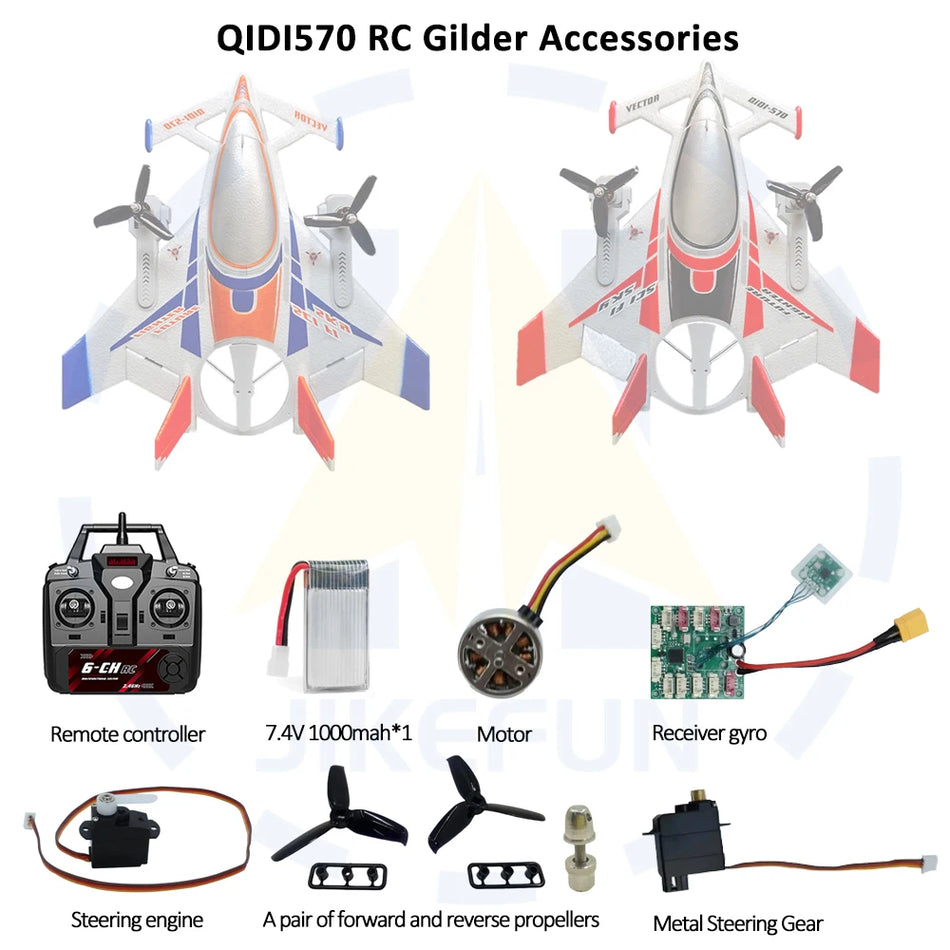QIDI570 RC Glider Parts Accessories &ndash; Brushless Motor Bundle