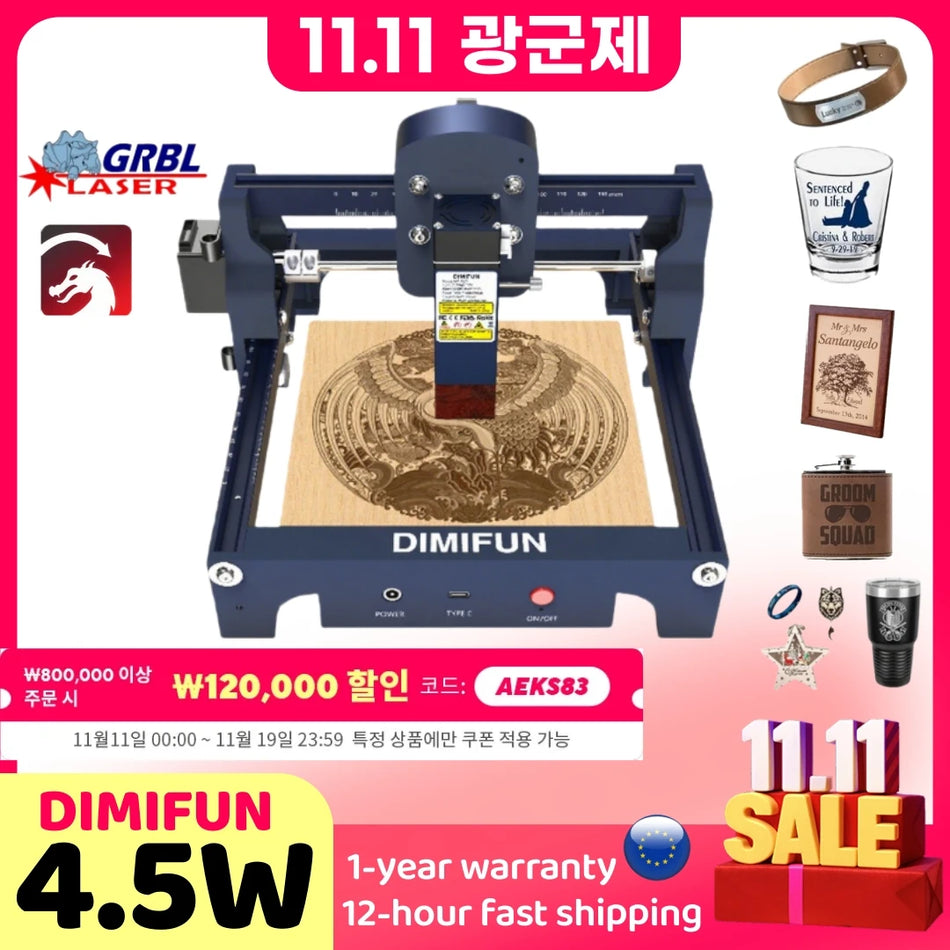 DIMIFUN D9 4.5W Lasergravyrmaskin för trä, akryl och rostfritt stål
