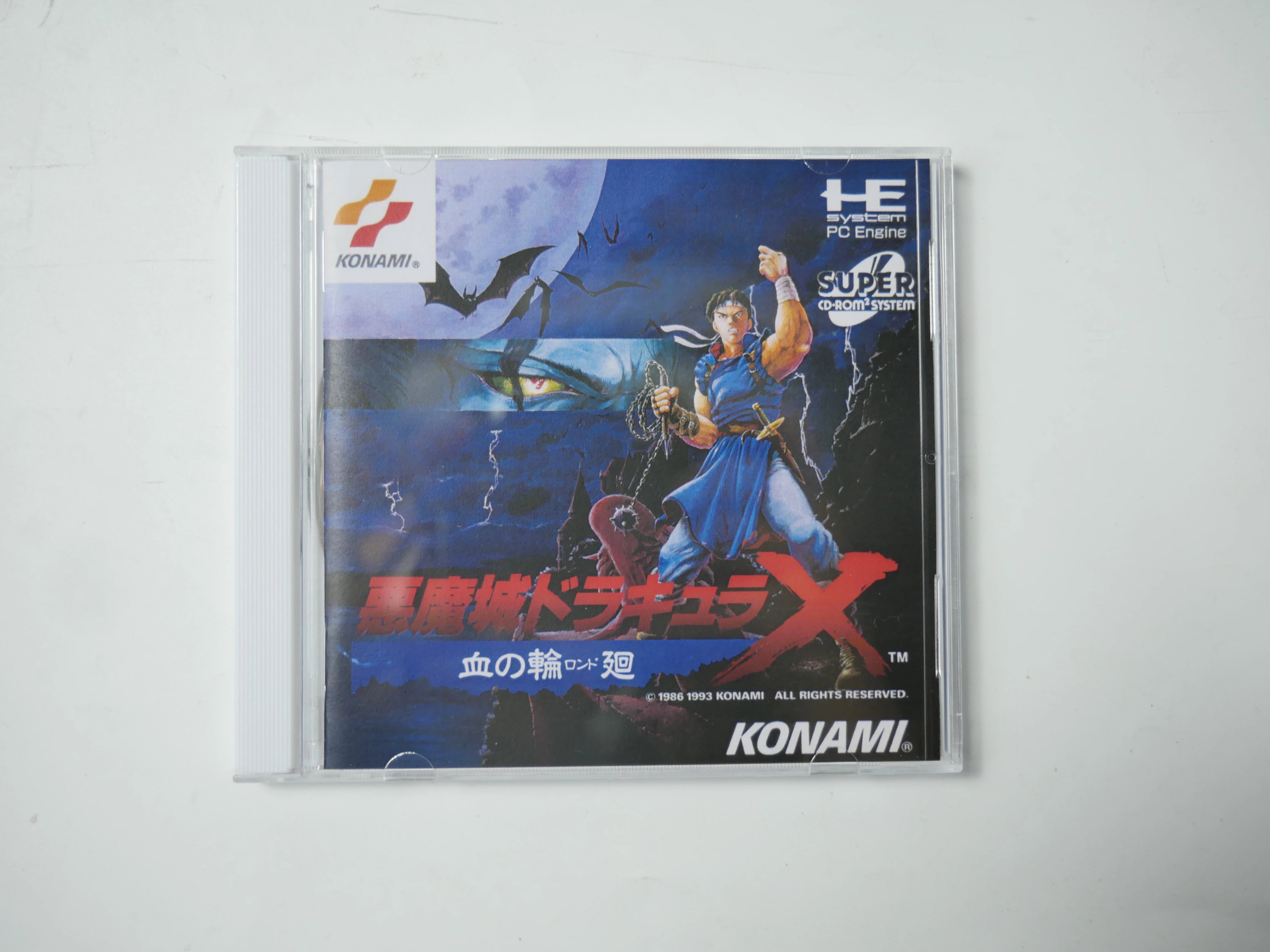 Akumajou Dracula X Chi no Rondo PC Engine CD Game - Unlock Your Console for Ultimate Multiplayer Action! With Manual