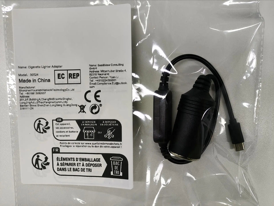 Automobilio 12V žiebtuvėlio lizdo maitinimo adapteris su USB Type-C įkrovikliu, 12W