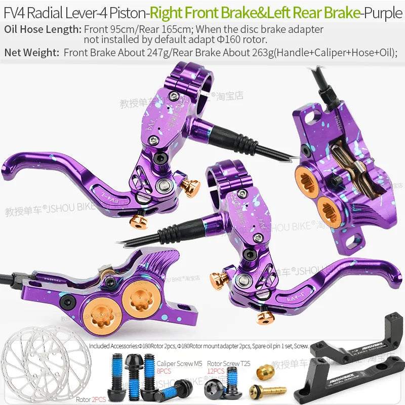 Frog Wake FV4 MTB Hydraulic Disc Brake Kit - 180mm Rotors FV4 RF-LR Purple