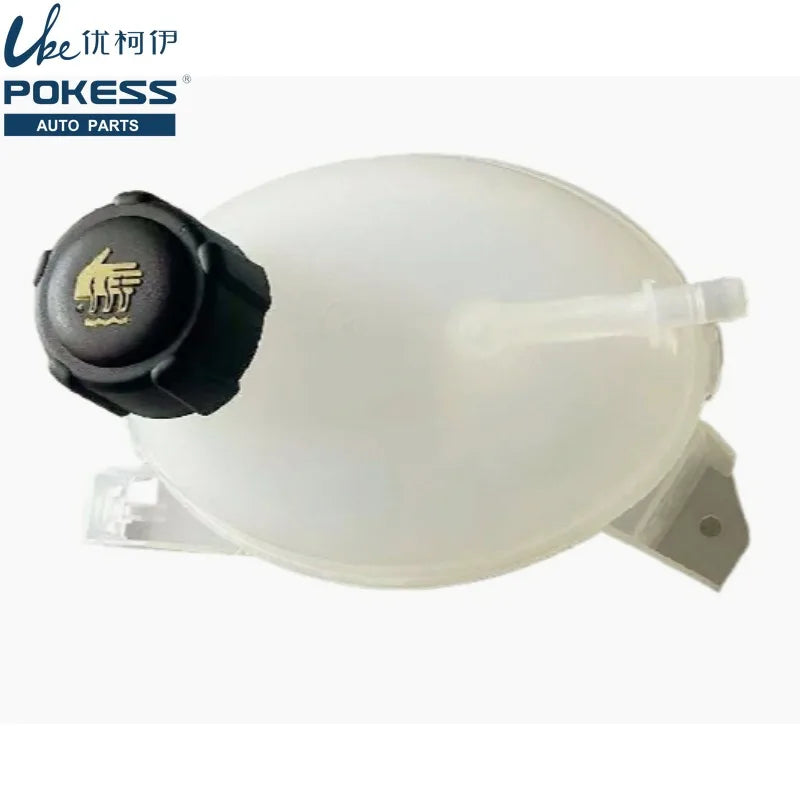 Coolant Expansion Tank With Cover for Renault Clio