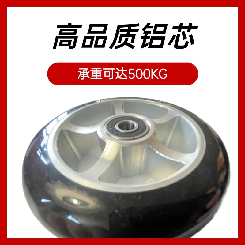 LHJ100 Skateboard Wheels &ndash; High Resilience and Silent Ride