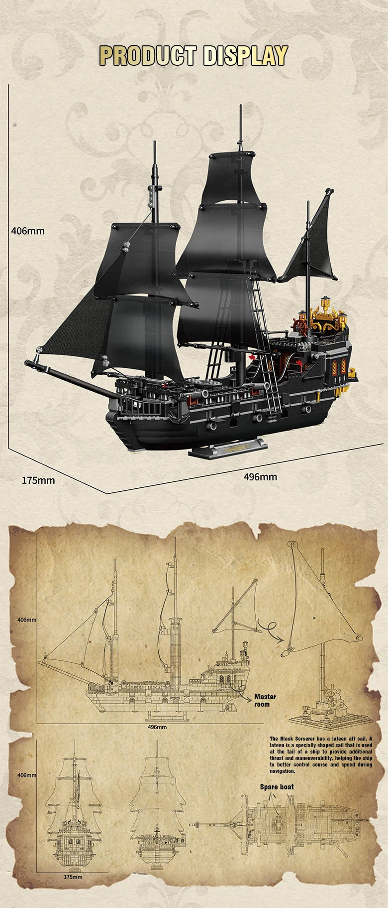 Σετ Τουβλάκια Κατασκευής Μοντέλου Πειρατικό Καράβι CONUSEA, Πλαστικό ABS