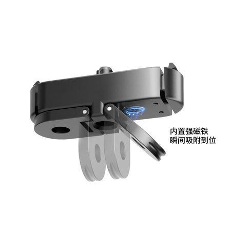 Magnetic Adapter Mount for GoPro Hero 13 | Quick Release Tripod Base
