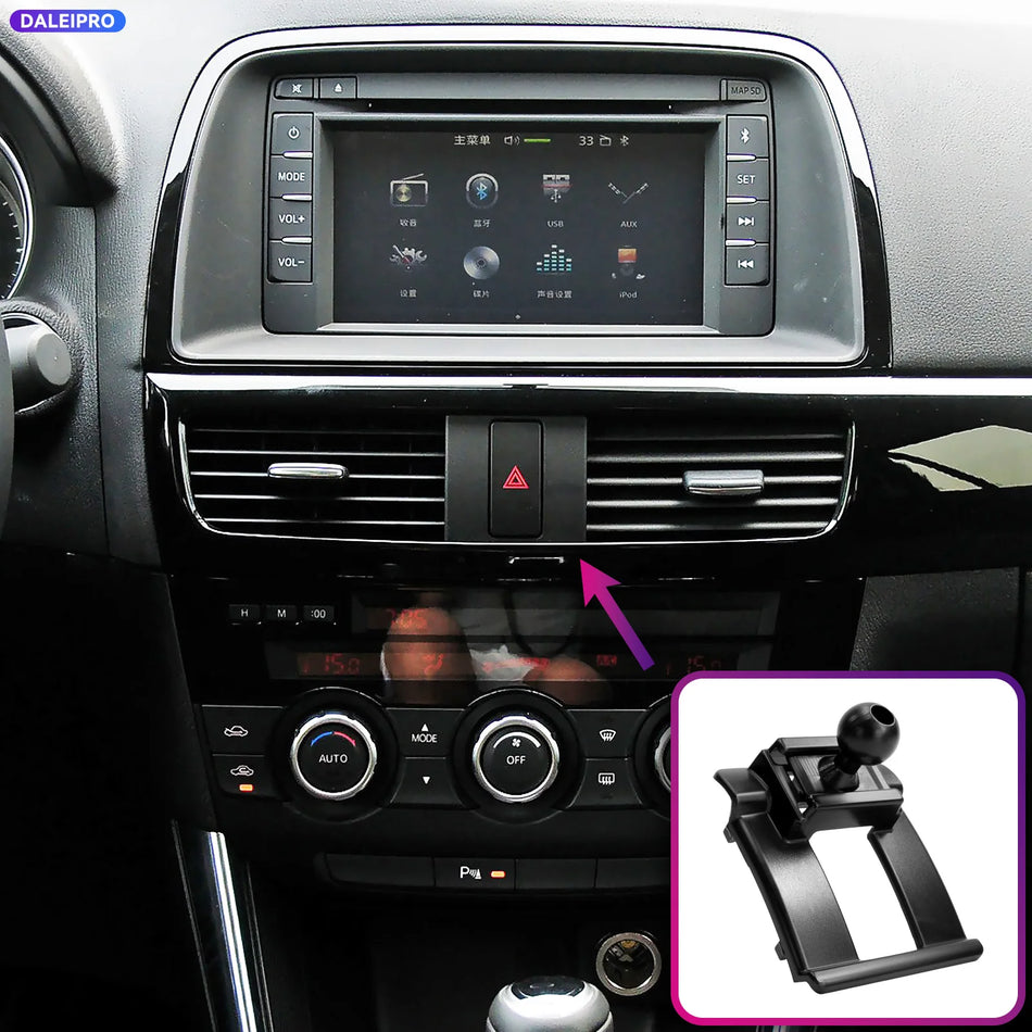 Car Phone Holder Base With 66W Charging For Mazda CX-5 KE 2013 2014