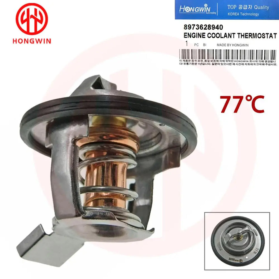 Thermostat de moteur en fer de haute qualité avec ressort pour Hyundai
