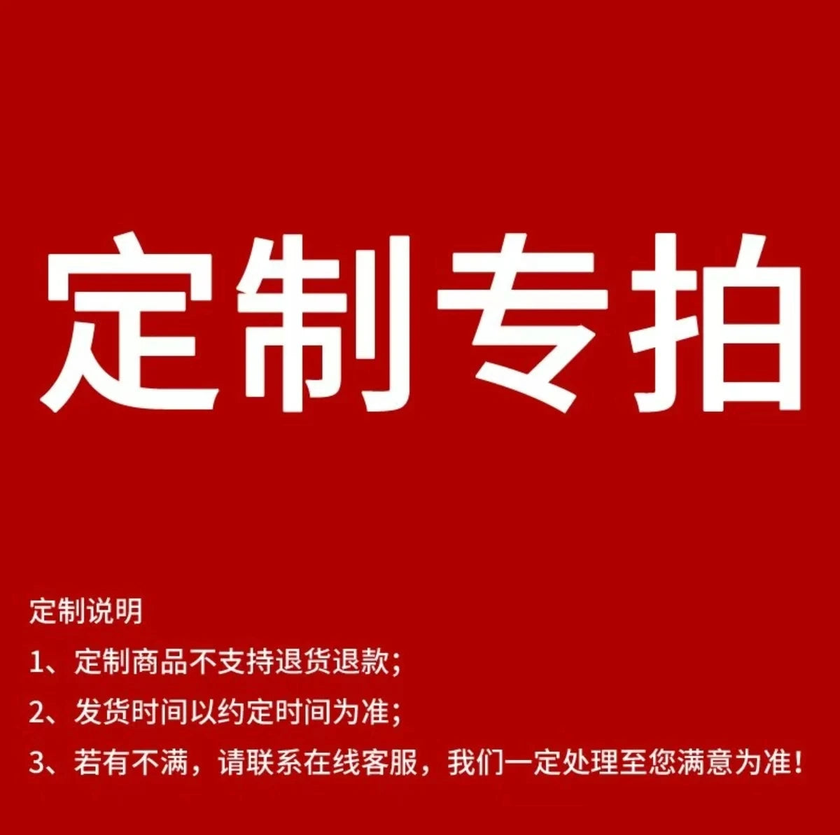 Electric Tricycle Family Carrier &ndash; 48V Lithium Battery deposit