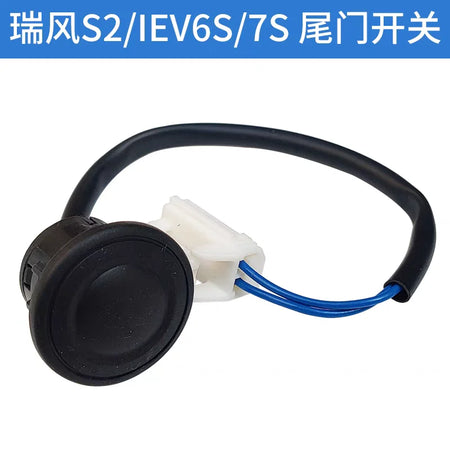 Interior Tailgate Switch Assembly For JAC S2 OE 3750310U8910 by InterCyprus Trading Ltd