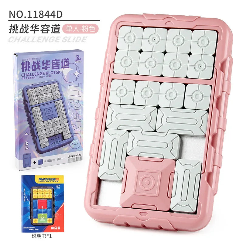 Slide Block Brain Game Huarong Road &ndash; Enhances Thinking Pink