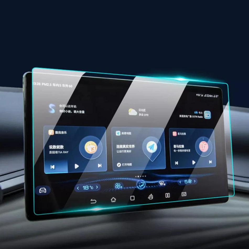Protecteur d'écran en verre trempé pour infotainment BYD ATTO 3 Dolphin