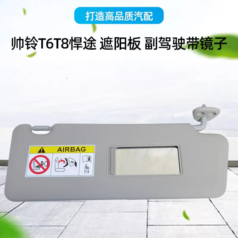 Plastic Front Windshield Sun Visor For JAC Frison T8 T6 Pickup by InterCyprus Trading Ltd