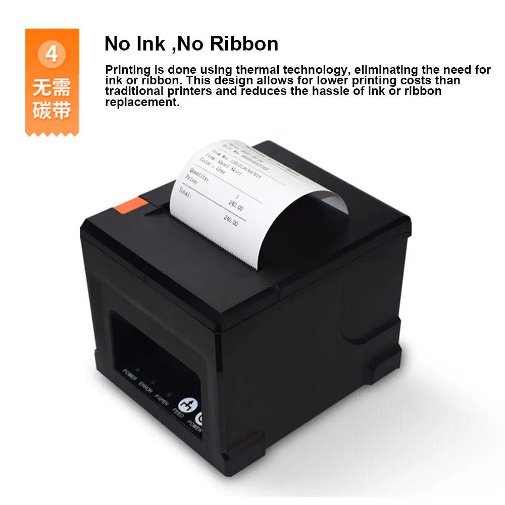 HZTZ 80mm Thermal Receipt Printer HZ-8360 &ndash; Automatic Cutter