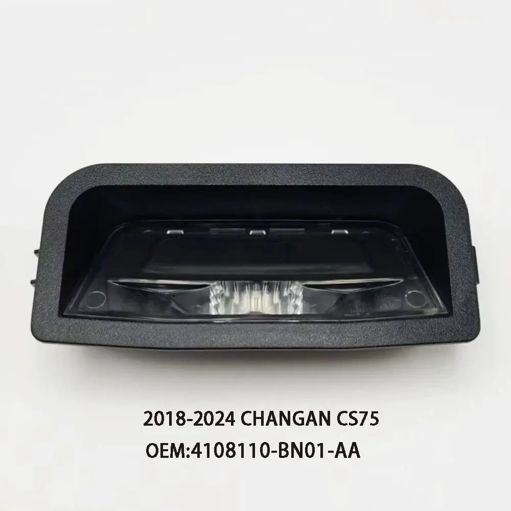 Tailgate Release Switch With Light For Changan CS75 4108110-BN01-AA 2014-2024 by InterCyprus Trading Ltd