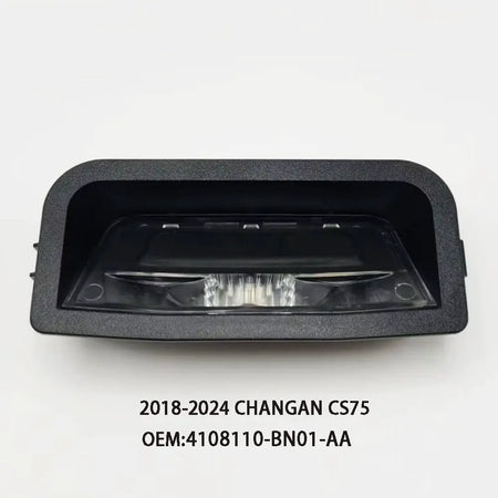 Tailgate Release Switch With Light For Changan CS75 4108110-BN01-AA 2014-2024 by InterCyprus Trading Ltd