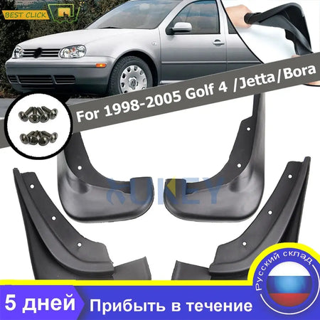 OE Styled Car Mud Flaps For VW Golf 4 Mk4 IV Bora Jetta 1998 - 2005 Mudflaps Splash Guards Mud Flap 2004 2003 2002 2001 2000 by InterCyprus Trading Ltd