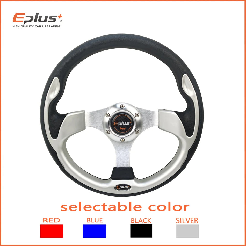 Universal 13-Inch Steering Wheel, Sport Racing Wheel, Aluminum PU 4 Colors
