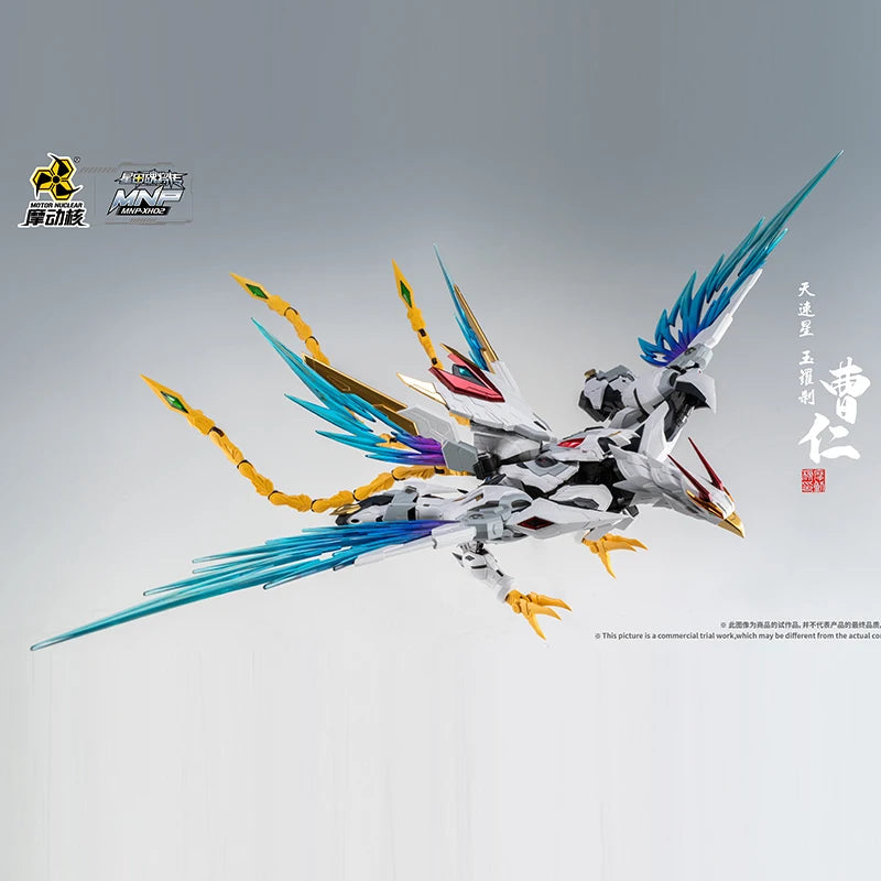 Motor Nuclear CAOREN MNP-XH02 1/100 MG Action Figure Toy Model Kit