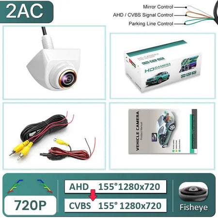 White AHD 1080P 360 Adjust Car Reverse Backup Camera with Dynamic Trajectory Line for Android DVD Video Monitor by InterCyprus Trading Ltd