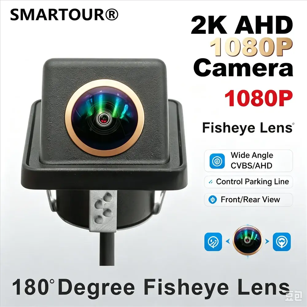 2K AHD 1080P Car Rear View Camera 180 Degree Fisheye Lens, Switchable CVBS/AHD, Front/Rear View & Parking Guide Line Control by InterCyprus Trading Ltd