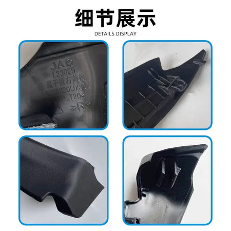 Couvercle de pare-brise avant pour JAC J7, couvercle latéral d'essuie-glace IC5, ventilation décorative à l'eau, 5206610U7300 by InterCyprus Trading Ltd