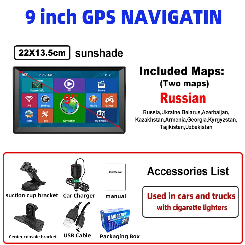 WEEKJOOY 9 Inch GPS Navigation &ndash; Free Update for Europe and North America Russian / CN / 9 inch GPS
