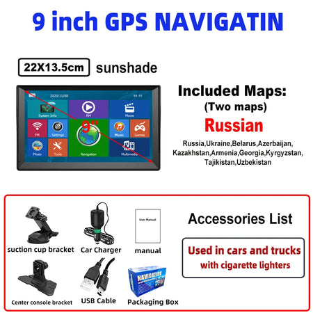 WEEKJOOY 9 Inch GPS Navigation &ndash; Free Update for Europe and North America Russian / CN / 9 inch GPS