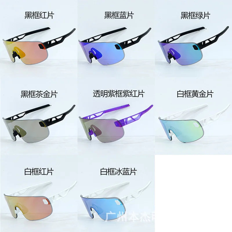 Унисекс безободковые велосипедные очки с заменяемыми линзами, уличные очки
