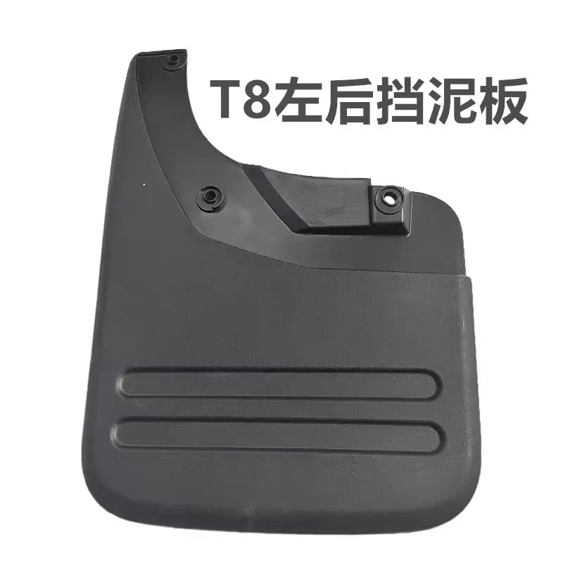 Front Rear Side Mudguards For JAC T8 Pickup Truck Set by InterCyprus Trading Ltd