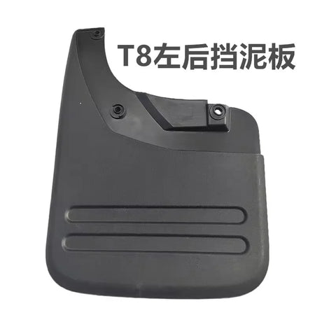 Front Rear Side Mudguards For JAC T8 Pickup Truck Set by InterCyprus Trading Ltd