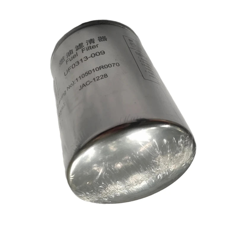 Replacement Fuel Oil Filter For JAC Sunray 2.7 1105021R0070 by InterCyprus Trading Ltd