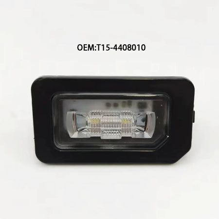 Rear License Plate Lights With Angel Eyes For Chery Tiggo 2, 7, 8 Pro, Jetour X70, X90 by InterCyprus Trading Ltd