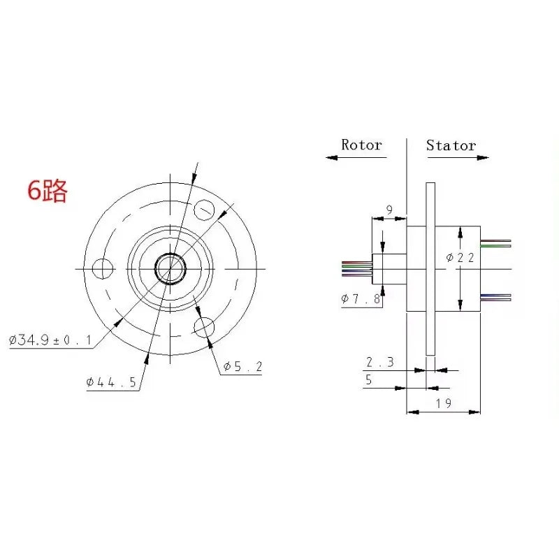 2/4/6/12 Channels Slip Ring With 5mm Hole &ndash; High Current 2A
