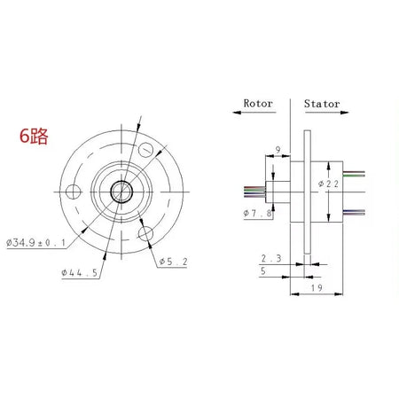2/4/6/12 Channels Slip Ring With 5mm Hole &ndash; High Current 2A