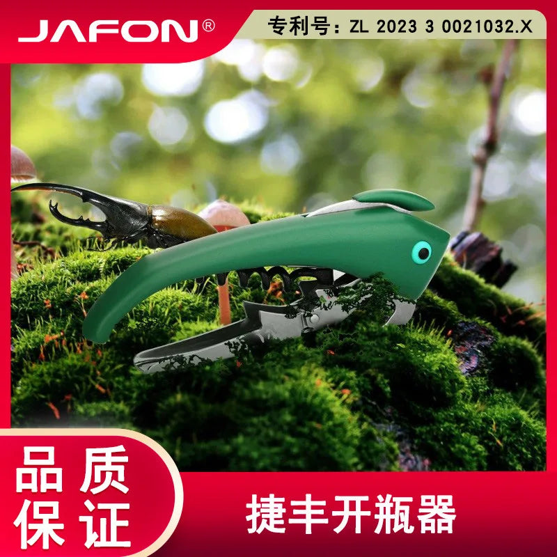 New Animal Design Seahorse Bottle Opener &ndash; Folding Design