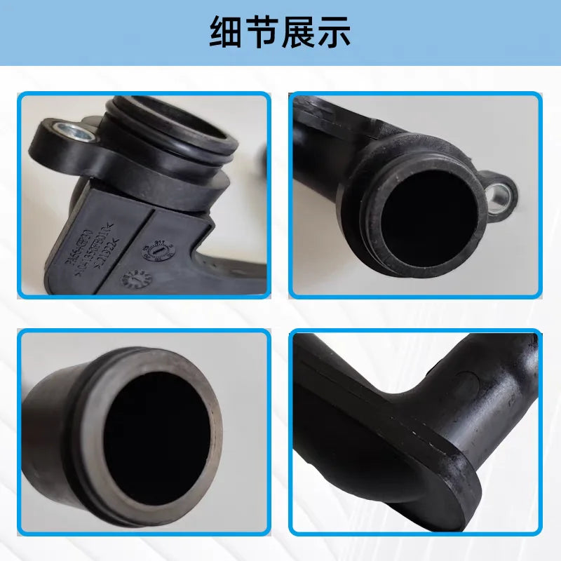 Circulating Water Cooling Pipe for JAC Sunray Replacement 1041350FE010 by InterCyprus Trading Ltd
